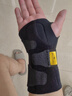 3M護(hù)腕腱鞘炎TFCC醫(yī)用級(jí)固定型手腕骨折勞損媽媽手鼠標(biāo)透氣護(hù)具右手 曬單實(shí)拍圖