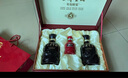 古井貢酒 年份原漿古5 濃香型白酒 50度 500ml*2瓶 禮盒裝 曬單實(shí)拍圖