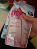 高絲（KOSE）快速卸妝油210ml/袋替換裝卸妝液干濕兩用敏感肌清潔生日禮物男女 曬單實(shí)拍圖