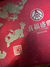 五糧液股份出品 官方授權 52度優(yōu)級 濃香型白酒 喜福盛世 52度 500mL 2瓶 禮盒裝（內含酒具） 曬單實(shí)拍圖