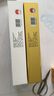 茅臺 小金條+小白條50ml*10 共500ml 雙禮盒組合【酒廠(chǎng)直供】 曬單實(shí)拍圖
