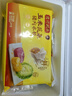 灣仔碼頭玉米蔬菜+白菜豬肉水餃1800g*2包 180只 速食速凍餃子 曬單實(shí)拍圖