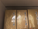 茅臺（MOUTAI）飛天 醬香型白酒 53度 1000mL 單瓶裝【名酒鑒真】 曬單實拍圖