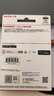 閃迪（SanDisk）1TB USB3.2 固態(tài)U盤 CZ880 讀速高達(dá)420MB/s 寫速380MB/s 大容量高速固態(tài)優(yōu)盤 曬單實(shí)拍圖