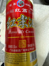 紅荔牌 米香型白酒 30度610ml*2 紅荔紅米酒廣東米酒純糧浸泡酒料酒青梅 曬單實拍圖