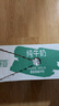德亞（Weidendorf）德國原裝進(jìn)口脫脂純牛奶200ml*30盒 0脂肪助力好身材 脫脂200ml*30盒 曬單實(shí)拍圖