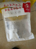 小牛紀 澳洲安格斯原切筋頭巴腦 凈重2斤 牛肉牛筋燉煮燒烤食材源頭直發(fā) 曬單實(shí)拍圖