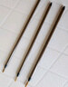玉水湖花枝俏勾線(xiàn)筆國畫(huà)狼毫毛筆工筆美術(shù)專(zhuān)用葉筋工筆畫(huà)白描筆中國畫(huà)鼠須狼羊鉤線(xiàn)筆細頭畫(huà)筆套裝大中小花鳥(niǎo) 曬單實(shí)拍圖