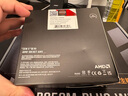 AMD 銳龍 5 9600X處理器(R5) 4nm 6核12線(xiàn)程 加速頻率至高5.4GHz盒裝CPU 暢玩無(wú)畏契約/CSGO 曬單實(shí)拍圖
