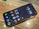 HUAWEI Pura 80 Ultra  16GB+1TB 鎏光金一英寸超高動(dòng)態(tài)主攝 超大底雙長(cháng)焦  華為鴻蒙智能手機 曬單實(shí)拍圖