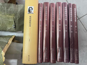 維特根斯坦文集【全套7卷】戰時(shí)筆記1914-1917+邏輯哲學(xué)論+哲學(xué)語(yǔ)法+哲學(xué)研究+數學(xué)基礎研究+心理學(xué)哲學(xué)研究+最后的哲學(xué)筆記1950-1951 第1234568卷 曬單實(shí)拍圖