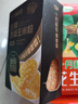 十月稻田 五常香糯玉米粒 2斤(大粒 大碴粥 脫皮玉米粒 雜糧) 早餐 曬單實拍圖