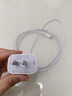 WITGOER充電器適用于蘋(píng)果30W充電頭數據線(xiàn)PD20W快充套裝iPhone14promax13/12手機11平板xr插頭1.5米type-c 曬單實(shí)拍圖