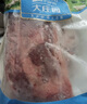 大莊園 進口草飼原切牛腱子凈重2斤 生鮮牛肉 醬鹵燉煮食材【真原切】 曬單實拍圖