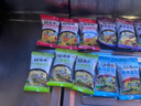 蘇伯 12口味蛋花湯 12包106g 凍干速食蔬菜湯便攜早餐代餐湯   曬單實(shí)拍圖
