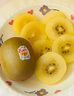 佳沛（zespri）新西蘭  陽(yáng)光金果22粒原箱 單果重144-175g 獼猴桃 中秋水果禮盒 曬單實(shí)拍圖
