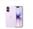 Apple/蘋(píng)果 iPhone 17 256GB 薰衣草紫色 支持移動(dòng)聯(lián)通電信5G 雙卡雙待手機 曬單實(shí)拍圖