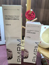 PMPM新白松露精華水補水保濕提亮緊致清爽不黏膩120ml 曬單實(shí)拍圖