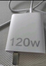 天語(yǔ)（K-Touch）適配vivo120W充電器iqoo超級閃充原裝快充手機S20插頭XFold3充電頭安卓type-c數據線(xiàn)neo8/9/10套裝 【正品原充】120W閃充頭+快充線(xiàn)1.0米 曬單實(shí)拍圖