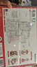 若客（ROKR）禮物工廠 積木3D立體拼圖木質(zhì)拼裝模型玩具diy手工八音盒生日禮物 曬單實(shí)拍圖
