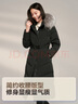 波司登（BOSIDENG）羽絨服鵝絨女款長(cháng)款連帽大毛領(lǐng)新國標90絨商場(chǎng)同款外套 黑色8056 S 160/84A 曬單實(shí)拍圖