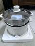 九陽(yáng)（Joyoung）多功能鍋電熱鍋小煮鍋電蒸鍋火鍋鍋學(xué)生宿舍電煮鍋1-2人1.8L泡面電火鍋HG18-G266C【蒸籠款】 曬單實(shí)拍圖