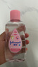 強生（Johnson）嬰兒撫觸油保濕護膚200ml 新生兒寶寶兒童身體乳按摩精油全家可用 曬單實(shí)拍圖