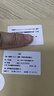 麥酷奇  適用vivo IQOO 11/11s/neo8/neo8pro通用 鋼化膜 防摔保護手機膜 超薄高清抗指紋 【2片裝】 曬單實(shí)拍圖