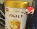 伊利金領(lǐng)冠育護(hù)【5倍DHA好腦力】幼兒奶粉3段(1-3歲)960g*6整箱裝 曬單實(shí)拍圖