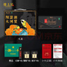 【禮券】 隆上記 陽(yáng)澄湖大閘蟹禮券2388型公蟹4.5兩/只母蟹3.5兩/只4對8只螃蟹海鮮水產(chǎn) 曬單實(shí)拍圖