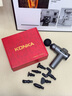 康佳（KONKA）筋膜槍按摩器頸膜槍全身頸肩部肌肉放松按摩棒生日禮物實(shí)用送爸爸媽媽七夕情人節禮物送男友女友 高配款：99檔調節+8按摩頭+高速電機 曬單實(shí)拍圖