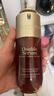 嬌韻詩（CLARINS）第九代雙萃賦活修護精華 秋冬維穩(wěn)緊致套裝送女生禮物 第九代-精華眼霜兩件套75ml 曬單實拍圖