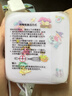 沃品（WOPOW）小布丁充電寶 35w超級快充1萬(wàn)毫安大容量可上飛機迷你小巧表寫(xiě)自帶線(xiàn)口袋移動(dòng)電源 曬單實(shí)拍圖