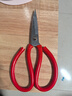 王麻子剪刀家用 剪紙裁縫剪子 紅色防銹不銹鋼尖頭手工大剪刀【萬(wàn)能剪】 曬單實(shí)拍圖