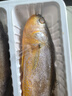 三都港【冰鮮】三去野馴黃花魚(yú)凈重1100g/4條 黃魚(yú) 中秋 源頭直發(fā) 曬單實(shí)拍圖