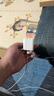 京東京造蘋(píng)果充電器30W氮化鎵套裝含60W充電線(xiàn)iPhone快充充電頭兼容20W適用蘋(píng)果17/16華為小米榮耀 曬單實(shí)拍圖