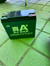 超威（CHILWEE）超威電動(dòng)車(chē)電池60V20Ah鉛酸電池 免費上門(mén)安裝 曬單實(shí)拍圖