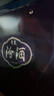 汾酒 青花20 清香型白酒 商務(wù)宴請送禮白酒 53度 500mL 2瓶 雙瓶（新版）含禮袋 曬單實拍圖