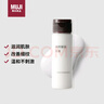 無印良品（MUJI）煥顏彈潤(rùn)乳液 保濕 護(hù)膚 新品 50ml 曬單實(shí)拍圖