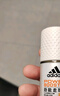 阿迪達(dá)斯 （adidas）男士多效走珠止汗露滾珠香體液50ml 腋下止汗 去臭凈味 無痕抗?jié)n 曬單實拍圖