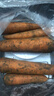 京喜加新鮮現(xiàn)挖現(xiàn)發(fā)胡蘿卜農(nóng)家自種蔬菜水果沙地紅蘿卜 帶泥胡蘿卜2斤 含箱 曬單實(shí)拍圖