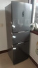 容聲253升一級能效三開(kāi)門(mén)小電冰箱家用風(fēng)冷無(wú)霜節能小戶(hù)型出租房宿舍BCD-253WD16NPA星瀾家電國家補貼 曬單實(shí)拍圖
