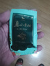 八馬茶業(yè)普洱茶小青柑 新會(huì )柑&2019年熟普250g 罐裝茶葉自己喝 曬單實(shí)拍圖