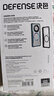 決色【華為品牌認證】適用華為Mate60rs非凡大師手機殼防摔商務(wù)輕奢手機套透明氣囊全包保護殼時(shí)尚 極光色 Mate60RS非凡大師 曬單實(shí)拍圖