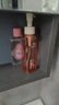 ELL【痞幼同款】小粉腰植萃卸妝油眼唇臉三合一敏感肌清潔150ml*2 曬單實(shí)拍圖
