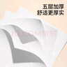 絲飄國風(fēng)懸掛式抽紙5層加厚家用整箱實(shí)惠裝方便衛生紙餐巾紙紙抽 5層 1000張*10提 曬單實(shí)拍圖
