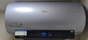 美的（Midea）國家補貼20%【活水2.0】自動(dòng)排污免換鎂棒3200W節能速熱儲水式60L家用電熱水器F60-32Q5SPro(HE) 曬單實(shí)拍圖