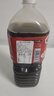 朝日日本原裝進(jìn)口無(wú)糖茶飲料無(wú)糖0脂0卡解膩飲品大瓶普洱烏龍茶2L 曬單實(shí)拍圖