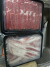 穆巴伊原切肥牛卷寧夏牛肉片清真牛肉卷火鍋燒烤食材冷凍生鮮 美式肥牛+上腦肥牛（2盒共1kg） 曬單實(shí)拍圖