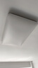 歐普（OPPLE）護眼高顯色高亮吸頂燈客廳大燈可調(diào)光LED照明燈具燈飾套餐1包安裝 曬單實拍圖